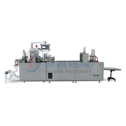 BH-570D chain-type paper and plastic packaging machine